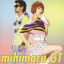 とろけちゃうダンディ～ [ mihimaru GT ]