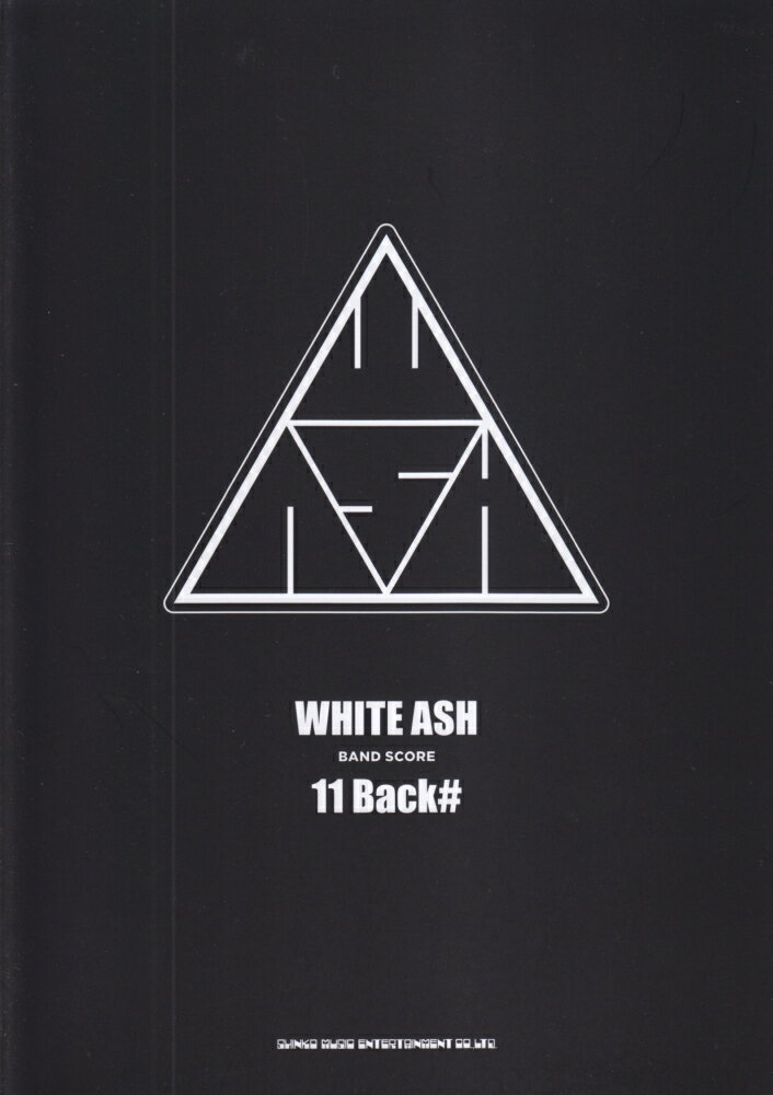 WHITE　ASH　BAND　SCORE「11　Back＃」