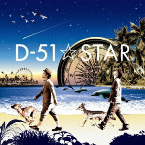 STAR [ D-51 ]