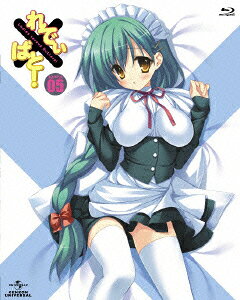 れでぃ×ばと! 第5巻【Blu-ray】