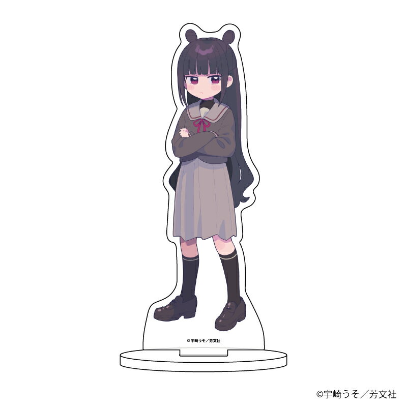 キャラアクリルフィギュア「ななどなどなど」01/玉村小町【グッズ】