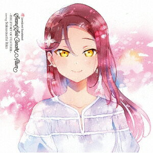 【楽天ブックス限定先着特典】LoveLive! Sunshine!! Sakurauchi Riko Second Solo Concert Album(ポストカード)