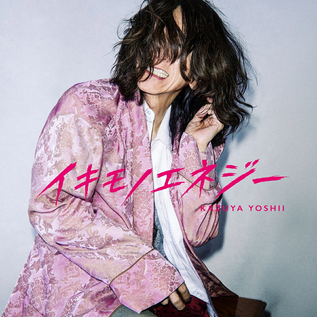 【楽天ブックス限定先着特典】イキモノエネジー【アナログ盤】(クリアポーチ)