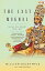 #3: The Last Mughal: The Fall of Delhi, 1857の画像