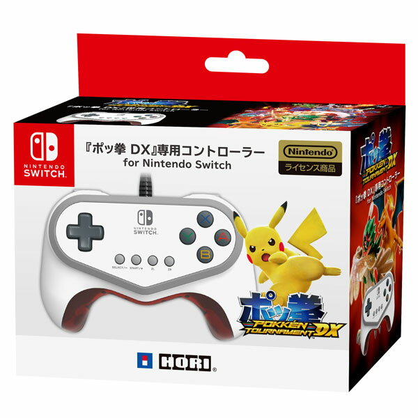 ポッ拳DX 専用コントローラ for Nintendo Switchの画像