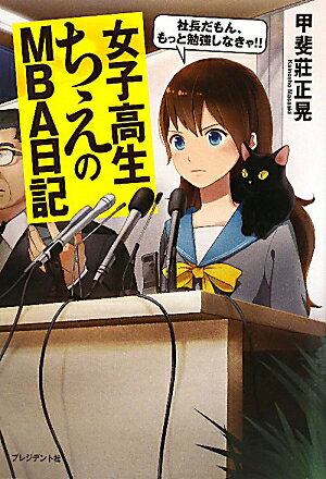 ���ҹ���������MBA����