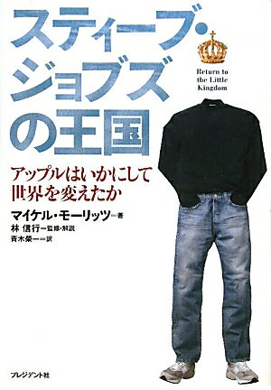 ���ƥ����֡�����֥��β���