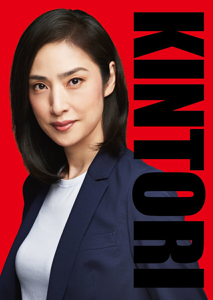 劇場版「緊急取調室 THE FINAL」 豪華版【Blu-ray】