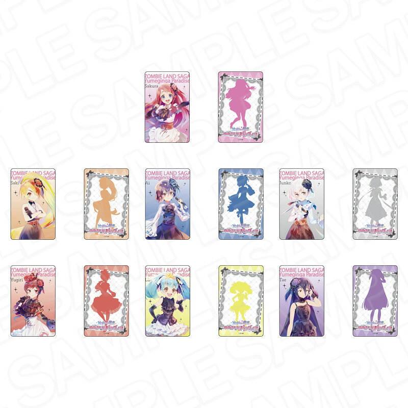劇場版『ゾンビランドサガ ゆめぎんがパラダイス』 コレクションカード（ランダム） PALE TONE series ゴシック ver．