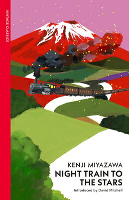 NIGHT TRAIN TO THE STARS(B) [ KENJI MIYAZAWA ]