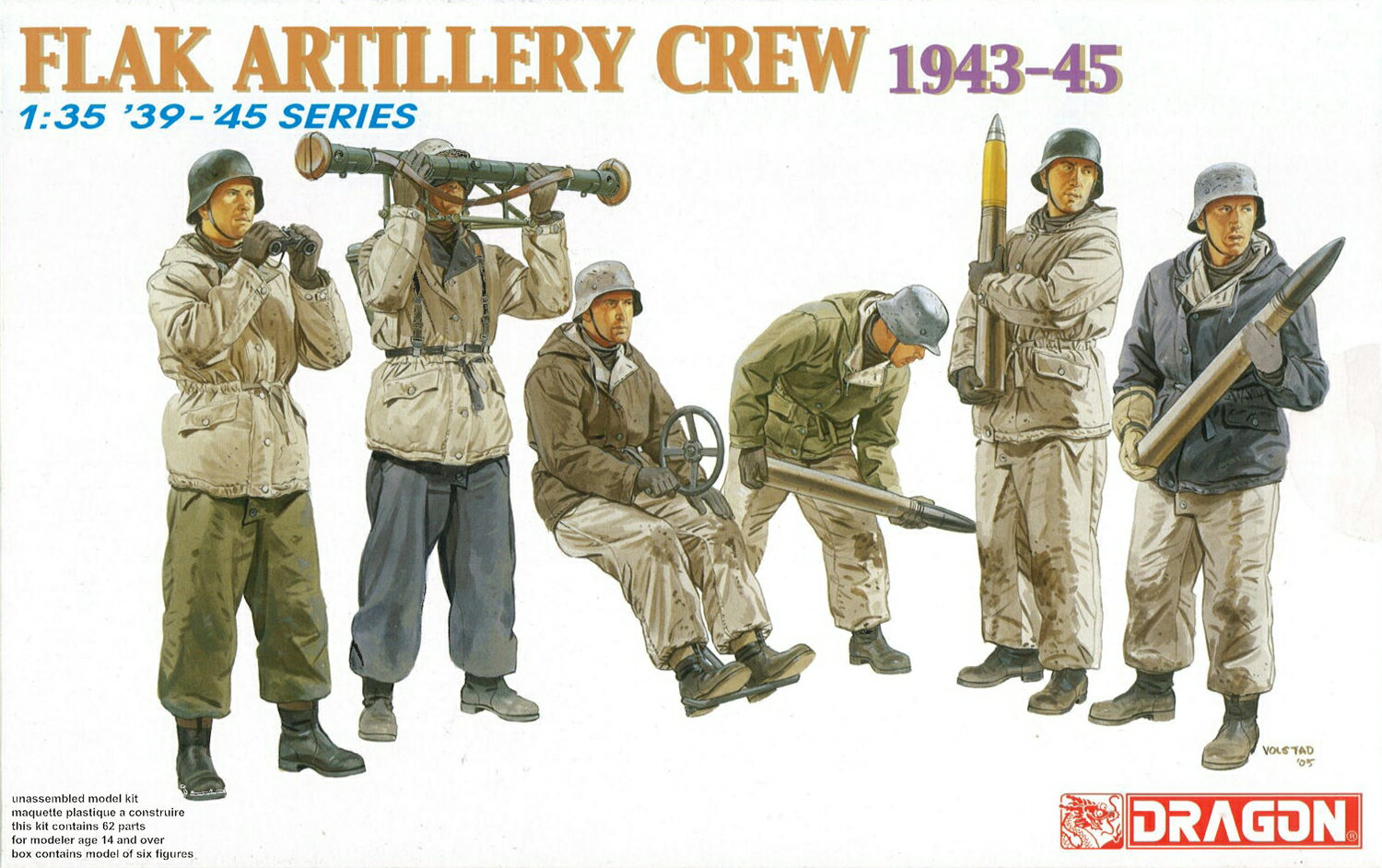 1/35 WW.II ドイツ軍 高射砲砲兵 冬季装備1943-45 【DR6275】 (プラモデル)