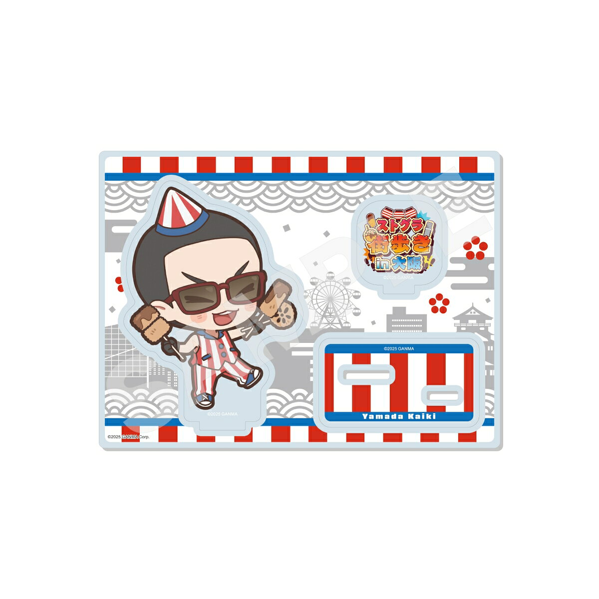 ストグラ　街歩きin大阪 ミニアクリルスタンド /07 山田カイキ(ミニキャラ)