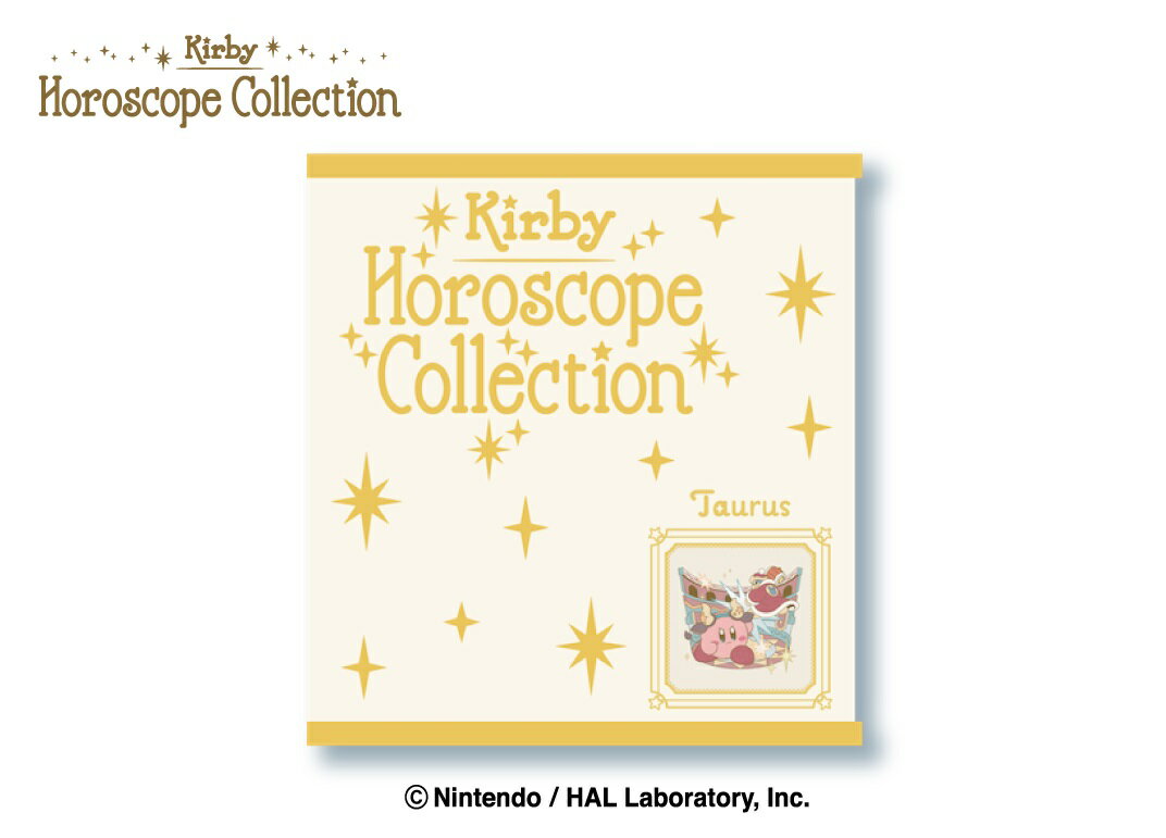 星のカービィ KIRBY ホロスコープ・コレクション ジャガードハンドタオル 2おうし座