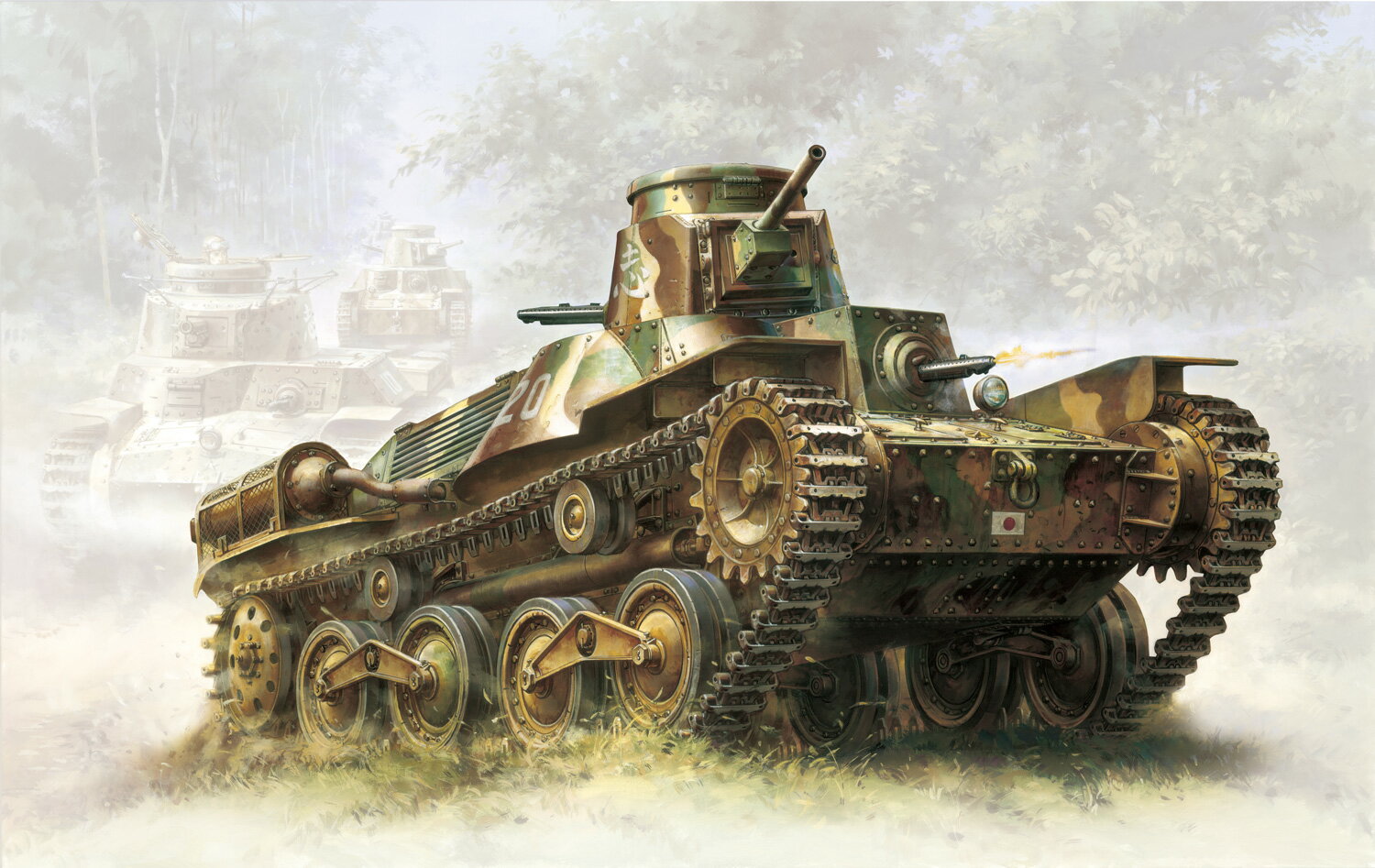 楽天市場】海軍陸戦隊 九五式軽戦車の通販 