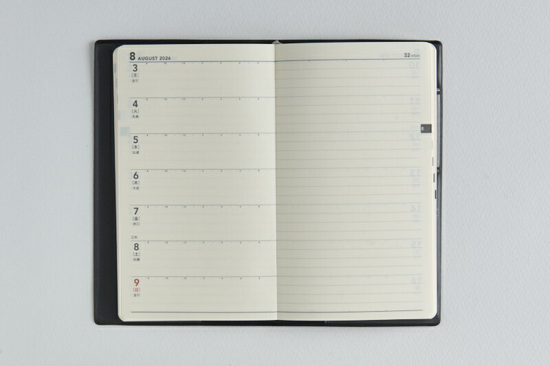 2026年　手帳　4月始まり　No.833　ニューダイアリー ミニ 1　　[黒]高橋書店　手帳判　　ウィークリー （ニューダイアリーミニ）