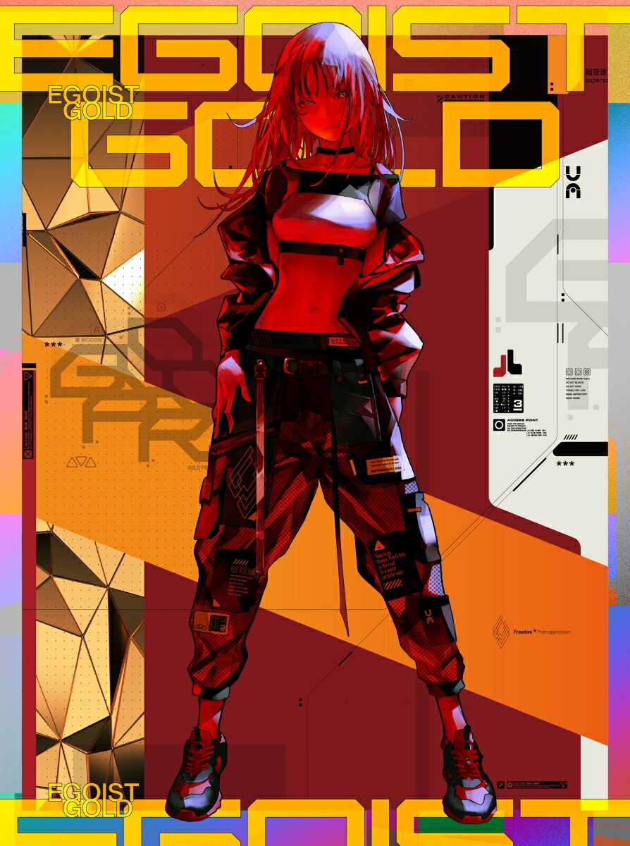 Gold (初回生産限定盤 CD＋Blu-ray) [ EGOIST ]