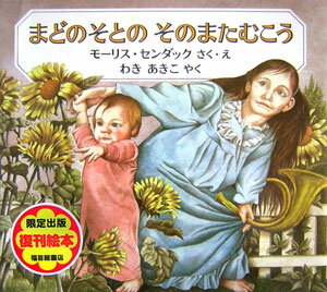 �ޤɤΤ��ȤΤ��Τޤ��ळ��