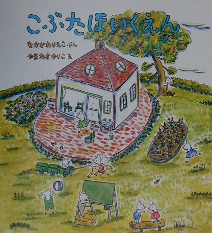 ���֤��ۤ�������