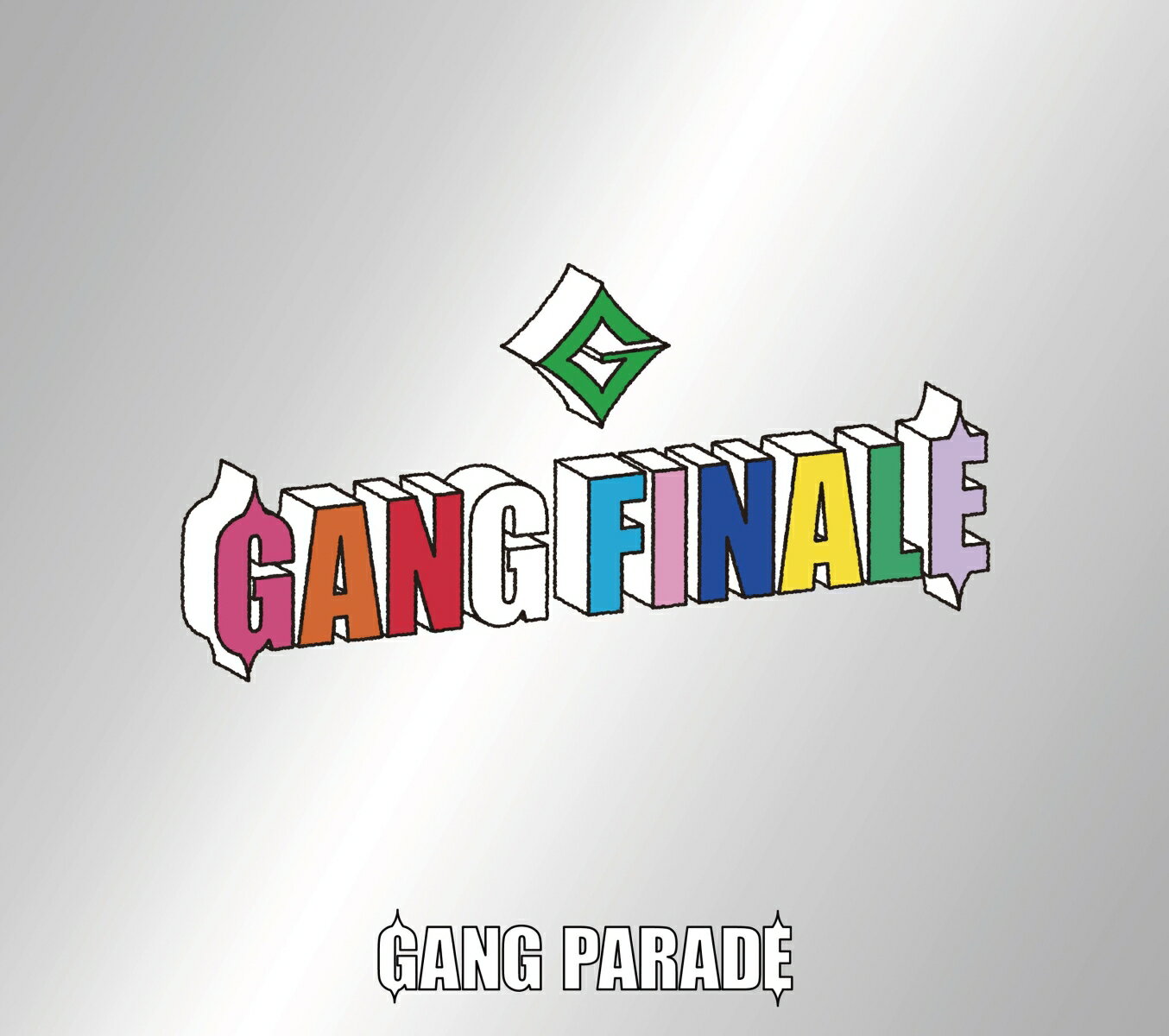 【楽天ブックス限定先着特典】GANG FINALE (完全盤 3CD)(アクリルキーホルダー（1種・全員集合絵柄）)