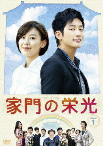 家門の栄光 DVD BOX1［5枚組］ [ パク・シフ ]