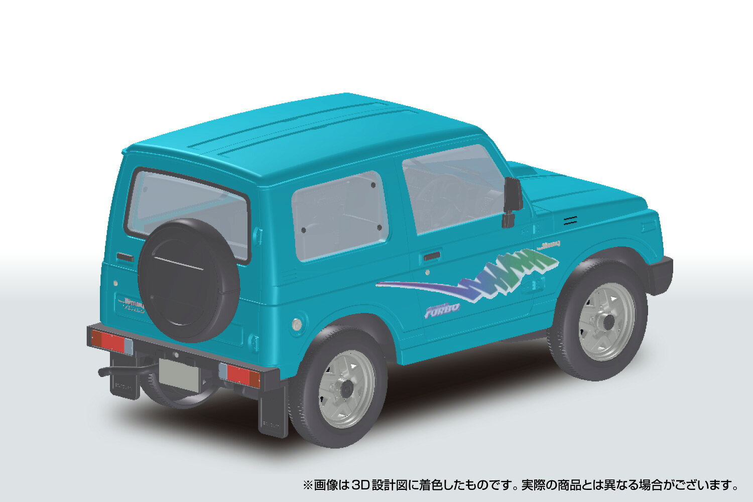 楽天ブックスの楽プラ スナップキット 1/32 スズキ JA11 ジムニー(トリトンブルーメタリック) 【18-TB】 (プラモデル)｜アングル2