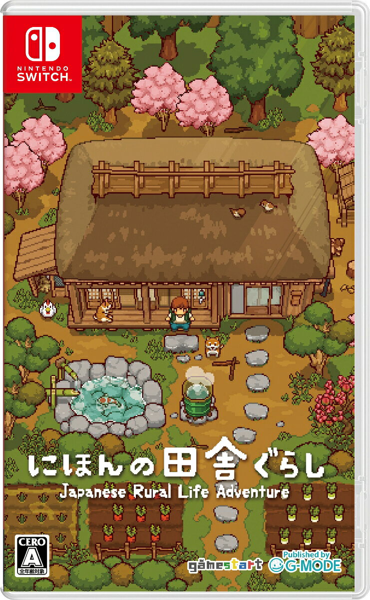 美しいドット絵で彩られた世界で日本の田舎ならではの生活を体験することができるスローライフゲーム


◆自然に囲まれた、日本の田舎で暮らそう。

古民家をキレイにして庭を作り、畑で作物を育てて生活をする。
澄んだ渓流で魚釣りに興じたり、昆虫を採集してコレクションする。

春には花見を行い、
夏にはかき氷を食べて夏祭りに行き、
秋には焼き芋を食べたり、お彼岸のお墓参りをしたり、
冬には除夜の鐘が鳴り響き、元旦には神社に初詣に行く。

そんな古き良き日本の暮らしを味わいながら、
まったりとスローライフを送りましょう。


◆田舎暮らしの基本は自給自足。大変で、美味しい体験。

日本人のチカラの源である「お米」
料理に欠かせない調味料である「塩」「醤油」「味噌」

都会なら手軽に手に入るものも、この田舎では自給自足が基本です。
本作では、古民家の台所や囲炉裏の前に立つことで、
たくさんの料理や調味料づくりを疑似体験することができます。

苦労して作り上げた料理の美味しさは、きっと感動もひとしお。
プレイしているだけで、お腹が空いてきてしまうかもしれません。


◆さまざまなイベントを通じて、村の活気を取り戻そう。

村では季節や場所・時間帯に応じて、様々なイベントが発生します。

DIYの腕を見込まれ、古い水車の補強を頼まれたり、
閉店してしまった駄菓子屋さんの再開をお手伝いしたり。
いろんな人と交流を深めながら、村の活気を取り戻しましょう。

村の人たちと仲良くなったり、依頼を解決してあげることで、
生活に役立つ特別なアイテムがもらえたり、行動範囲が広がることも…？


◆アピールポイント
2026年3月3日放送の任天堂インディーワールドで紹介！


&copy;GAME START LLC &copy;G-MODE Corporation
