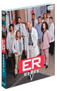 ER 緊急救命室＜フィフス＞セット1 [ アンソニー・エドワーズ ]