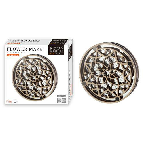 2層の迷路を行き来し、球を取り出す迷路パズルです。花模様のような美しい迷路は、一方向からでは道が見えないので、経路をよく観察し、ゴールを目指ましょう。