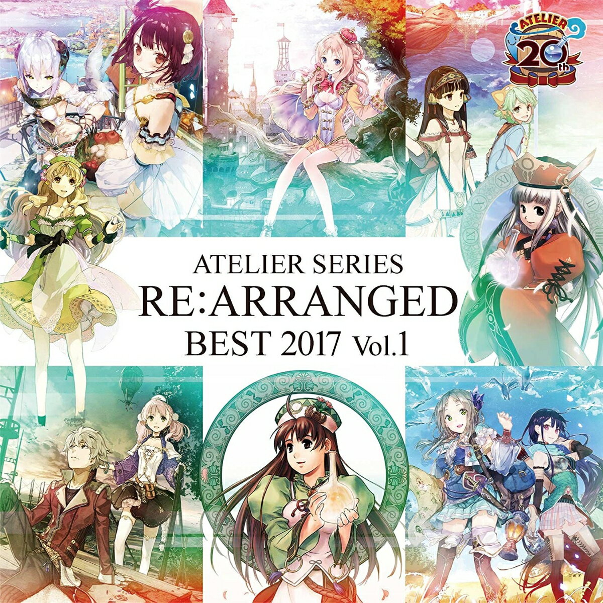 ATELIER SERIES RE:ARRANGED BEST 2017 Vol.1
