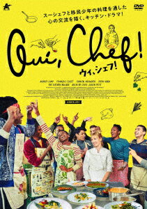 ウィ、シェフ! [ オドレイ・ラミー ]のサムネイル
