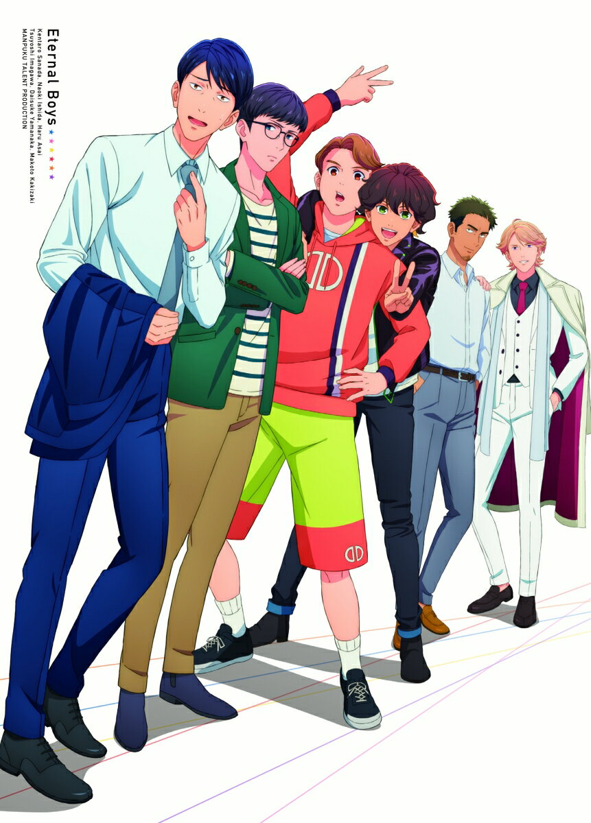 永久少年 Eternal Boys Blu-ray Vol.1 【Blu-ray】 [ 満福芸能プロダクション ]