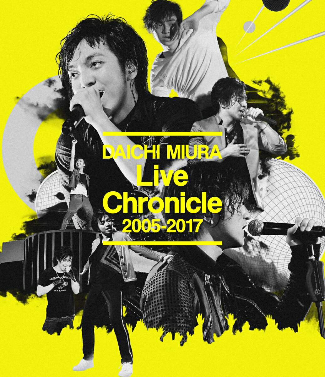 Live Chronicle 2005-2017(スマプラ対応)【Blu-ray】