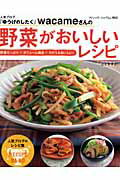 https://thumbnail.image.rakuten.co.jp/@0_mall/book/cabinet/8347/83475902.jpg