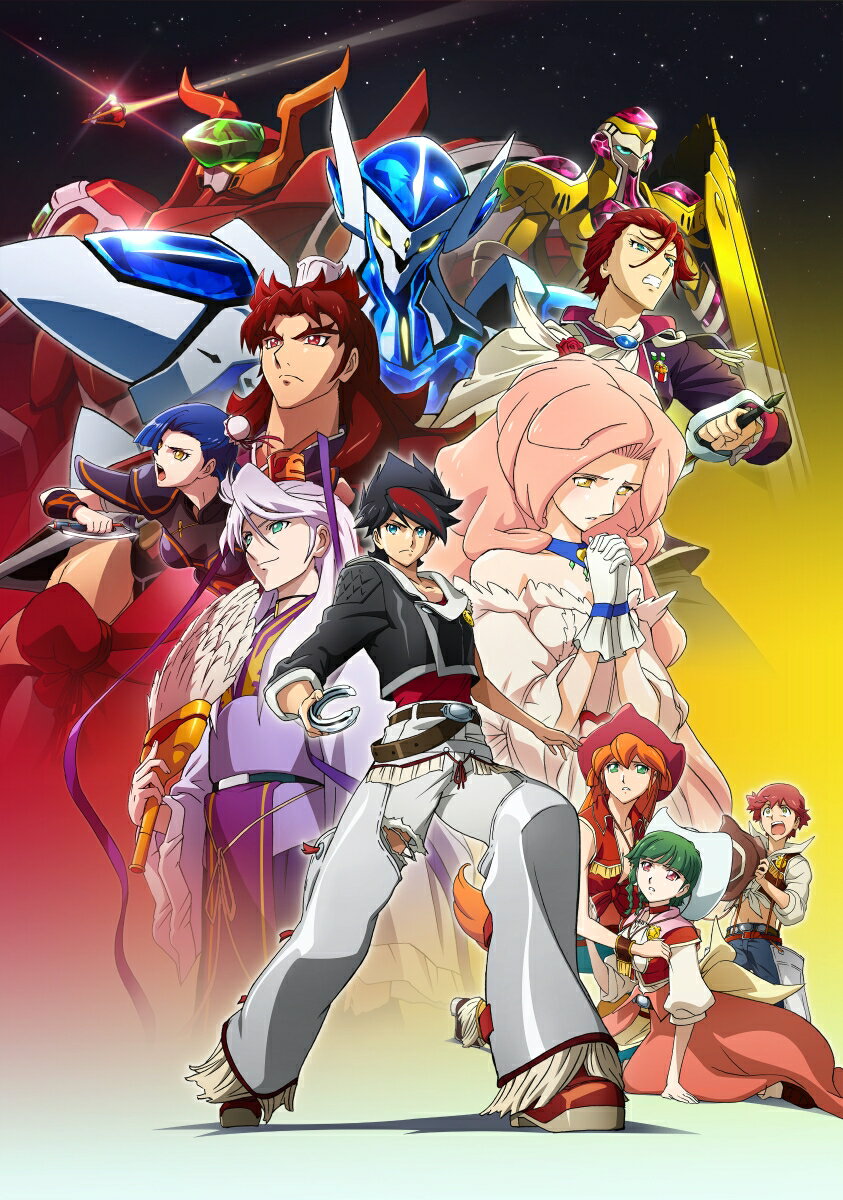 バック・アロウ 4【完全生産限定版】