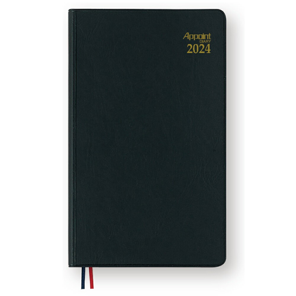 24-25 アポイント 1W+横罫