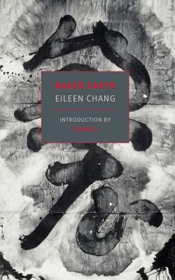 Naked Earth NAKED EARTH [ Eileen Chang ]