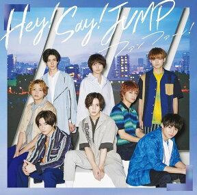 ファンファーレ！ (初回限定盤1 CD＋DVD) [ Hey! Say! JUMP ]