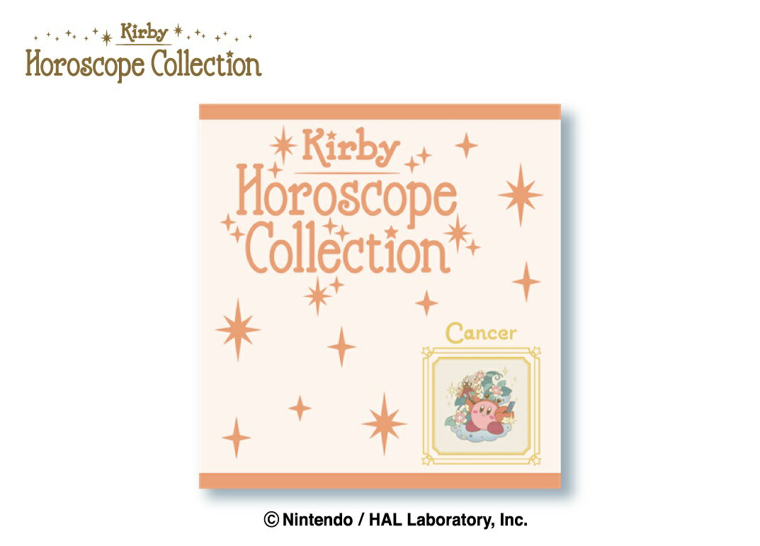 星のカービィ KIRBY ホロスコープ・コレクション ジャガードハンドタオル 4かに座