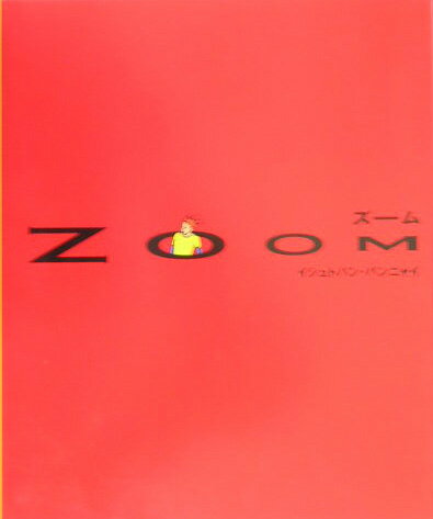 ZOOM （Fukkan．com） 