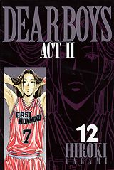DEAR　BOYS　ACT2（12）