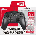 Nintendo Switch対応! ジャイロ機能を実装したUSB接続の本格派ゲームコントローラー

【ジャイロ機能を搭載した本格派コントローラー】
流線形のグリップが持ちやすく、快適にプレイできるコントローラー
Nintendo Switchのジャイロ操作にも対応。
別売『アナログスティックカバー ねこにゃん ( SWITCH Proコントローラー 用)』を装着可能です。

【連射機能搭載】
「TURBO」ボタンを押すと1秒間13連射が可能。
連射は各ボタンに個別に設定可能でアクション、シューティングなど連射が要求されるゲームプレイで効果を発揮します。

【背面には各種ボタンを割り当てられるマクロボタン搭載】
コントローラー背面には各種ボタンを割り当てられるマクロボタンを4つ搭載。
L3ボタンを割り当ててFPSで走りやすくしたり、スプラトゥーン2などで攻撃ボタンを割り当てることで溜め撃ちをしやすくするなど、さまざまな用途に活用できます。

対応機種：Nintendo Switch/レトロフリーク/パソコン
※Windows 7/8/10搭載のパソコンで使用可能。
※今後ファームウェアのアップデートにより、対応機種が変更になる場合がございます。

セット内容:ジャイロコントローラー 有線タイプ×1
サイズ:約 125mm×155mm×80mm
ケーブル長:約3m