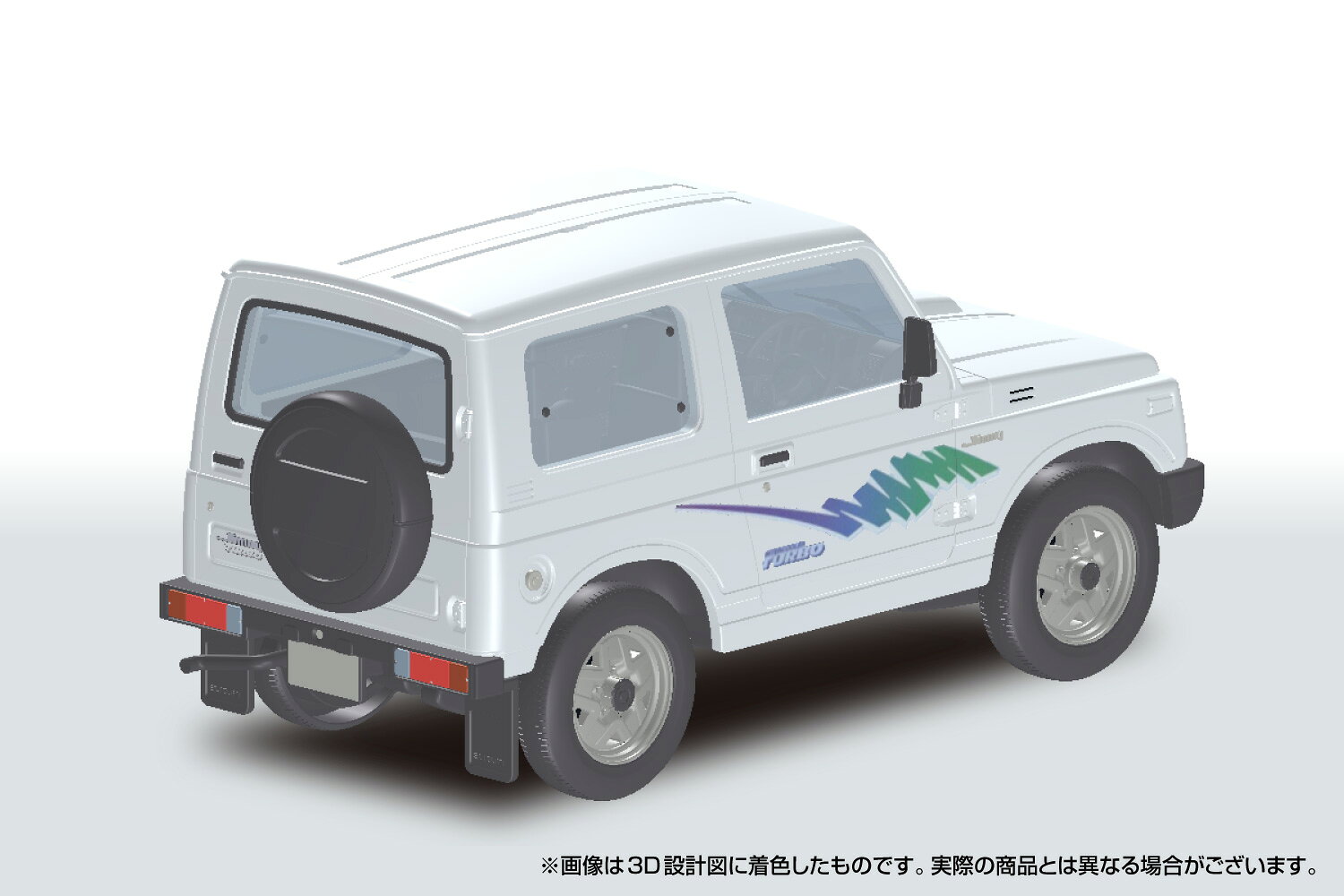 楽天ブックスの楽プラ スナップキット 1/32 スズキ JA11 ジムニー(スペリアホワイト) 【18-SW】 (プラモデル)｜アングル2
