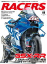 RACERS（Volume　68） GSX-RR （サンエイムック）