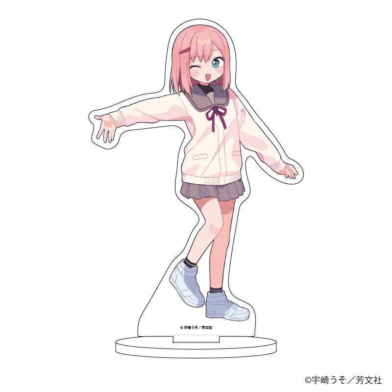 キャラアクリルフィギュア「ななどなどなど」04/高山萌【グッズ】