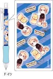 ヘタリアシャーペン／ドイツ