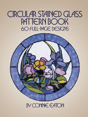 CIRCULAR STAINED GLASS PATTERN BOOK(P)