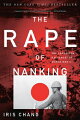 This "New York Times" national bestseller recounts the forgotten story of the brutal massacre of 300,000 Chinese civilians by the Japanese army. "Anyone interested in the relation between war, self-righteousness, and the human spirit will find "The Rape of Nanking" of fundamental importance".--Ross Terrill, author of "China in Our Time". of photos.