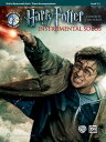 Harry Potter Instrumental Solos for Strings: Violin, Book & Online Audio/Software HARRY POTTER INSTRUMENTAL SOLO （Pop Instrumental Solos） 