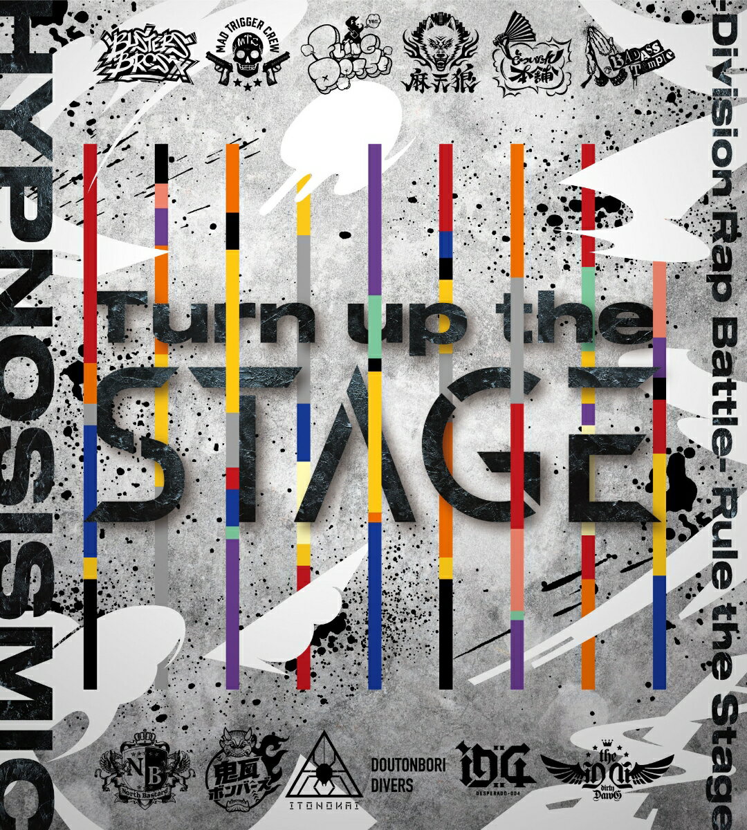 Turn up the Stage [ ヒプノシスマイクーDivision Rap Battle-Rule the Stage ]