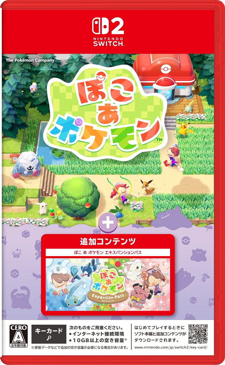 製品画像：28位